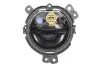 Дневные ходовые огни HELLA (2PT011748151) изображение 2
