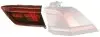 Задние фонари HELLA (2SA012522101) изображение 1
