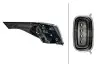 Автозапчасть HELLA (2SD015693121) изображение 2