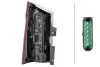 Автозапчасть HELLA (2SK011581221) изображение 2