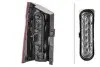 Автозапчасть HELLA (2SK011581231) изображение 2