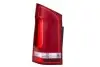 Автозапчасть HELLA (2SK011813211) изображение 1