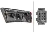 Фото Фара задня HELLA (2SK354832071) изображение 1