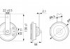 Звуковий сигнал HELLA 3AM922000971 (фото 8)