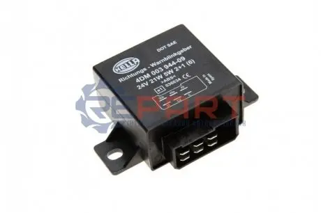 Переривач вказівників повороту HELLA 4DM003944091