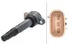 Автозапчасть HELLA (5DA358168531) изображение 1