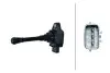 Фото Котушка запалювання DACIA LOGAN II, LOGAN MCV II, SANDERO II NISSAN MICRA V RENAULT THALIA III, TWINGO III 1.0 12.16 HELLA (5DA358168721) зображення 1