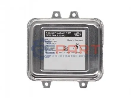 Корпус фары HELLA 5DV009610001