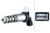 Автозапчасть HELLA (6NW358188251) изображение 1