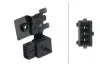 Автозапчасть HELLA (6PP009400961) изображение 1