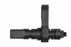 Фото Автозапчасть HELLA (6PU358217441) изображение 2