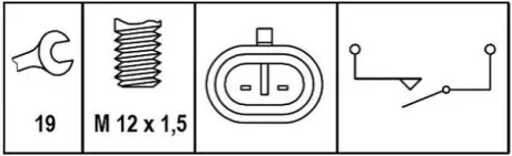 Выключатель фар заднего хода HELLA 6ZF008621261