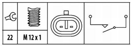 Выключатель фар заднего хода HELLA 6ZF181612021