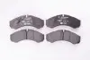 Тормозные колодки, дисковый тормоз.) HELLA (8DB355005371) изображение 1