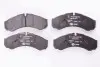 Тормозные колодки, дисковый тормоз.) HELLA (8DB355005411) изображение 5