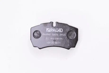 Гальмівні колодки, дискове гальмо (набір) HELLA 8DB355005421