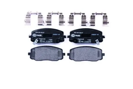 Тормозные колодки, дисковый тормоз.) HELLA 8DB355006571