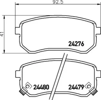 Тормозные колодки, дисковый тормоз.) HELLA 8DB355006581