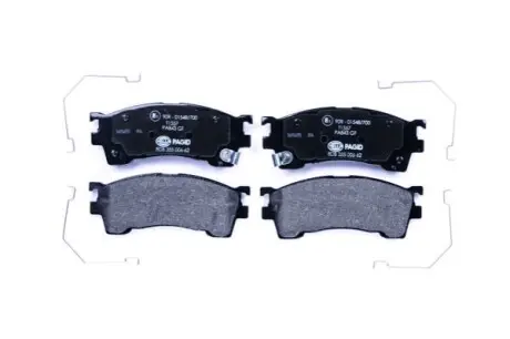 Тормозные колодки, дисковый тормоз.) HELLA 8DB355006621