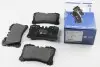 Фото Колодки гальмівні (передні) Lexus LS 06 HELLA (8DB 355 006-661) зображення 1