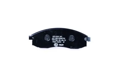 Nissan тормозов. бревен. передняя. Maxima QX 97-2000 HELLA 8DB 355 006-731 Купить в Украине