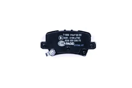 Колодки гальмівні (задні) Honda Civic 1.4-2.2 05 HELLA 8DB355006-751