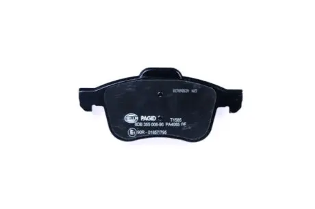 Тормозные колодки, дисковый тормоз.) HELLA 8DB355006901
