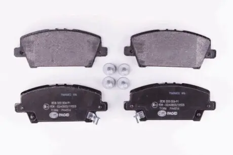 Колодки гальмівні (передні) Honda Civic VIII 05- (Lucas) HELLA 8DB355006911 Купити в Україні