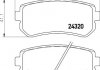 Гальмівні колодки дискові зад. Hyundai Accent I20/I30/Ix35/Sonata/Kia CeeD/Rio/Sportage 1.2-3.3 05- 8DB 355 006-961