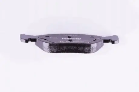 Тормозные колодки, дисковый тормоз.) HELLA 8DB355007901
