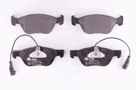 Тормозные колодки, дисковый тормоз.) HELLA 8DB355007931