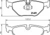 Тормозные колодки зад. BMW 5 (E39) 96-03 8DB355007-981