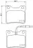 Колодки гальмівні (задні) Peugeot 406 96-04/605 89-11 (+датчики) HELLA (8DB355008171) зображення 1