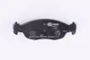 Тормозные колодки, дисковый тормоз.) HELLA (8DB355008291) изображение 1