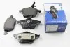 Фото Колодки гальмівні (передні) Audi A4/A6/Skoda Superb/VW Passat 1.9TDI/2.5TDI 95 HELLA (8DB355008-411) зображення 1