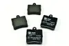 Тормозные колодки зад. MB C/E-класс (W202/203/210) (ATE) HELLA (8DB355008-461) изображение 1