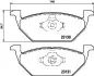 Фото Колодки гальмівні (передні) VW Caddy 03- (замінено на 0986424364) HELLA (8DB355008591) зображення 3