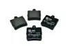 Тормозные колодки, дисковый тормоз.) HELLA (8DB355008961) изображение 1