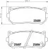 Тормозные колодки, дисковый тормоз.) HELLA (8DB355009341) изображение 1