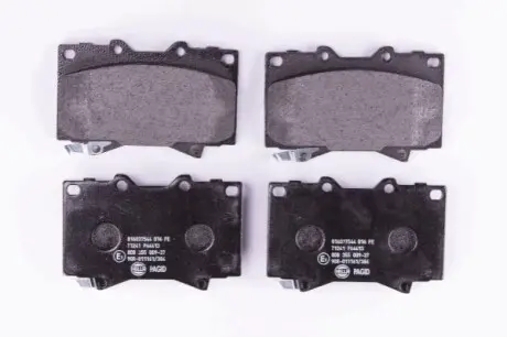 Колодки гальмівні (передні) Toyota Land Cruiser 100 98-07/Prado 02-10/Lexus LX 98-08 HELLA 8DB355009-371