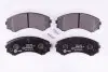 Фото Колодки гальмівні (передні) Mitsubishi Grandis 04-11/Pajero II-IV 90-/Mazda E2000/2200 88-03 HELLA (8DB355009-461) зображення 1
