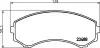 Фото Колодки гальмівні (передні) Mitsubishi Grandis 04-11/Pajero II-IV 90-/Mazda E2000/2200 88-03 HELLA (8DB355009-461) зображення 2