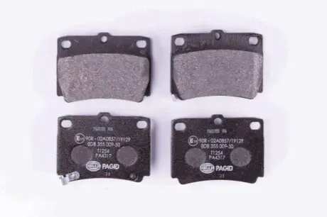 Колодки гальмівні (задні) Mitsubishi Pajero 98 HELLA 8DB355009-501 Купити в Україні