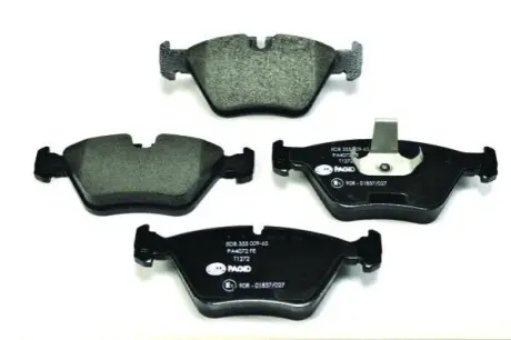 Тормозные колодки, дисковый тормоз.) HELLA 8DB355009651