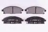 Фото Колодки гальмівні (передні) Nissan X-Trail 01-13/Pathfinder 97-04 HELLA (8DB355009661) зображення 1