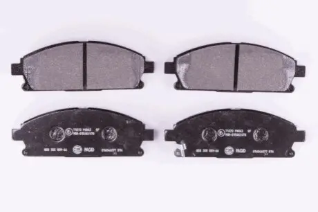 Колодки гальмівні (передні) Nissan X-Trail 01-13/Pathfinder 97-04 HELLA 8DB355009661 Купити в Україні