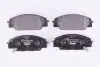 Тормозные колодки пер. Civic VII/VIII 01- 2.0 HELLA (8DB355009-731) изображение 1