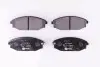 Тормозные колодки, дисковый тормоз.) HELLA (8DB355009961) изображение 1