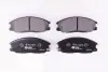 Тормозные колодки, дисковый тормоз.) HELLA (8DB355009991) изображение 1