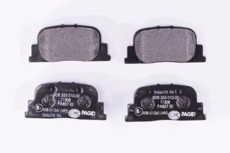 Тормозные колодки, дисковый тормоз.) HELLA 8DB355010001